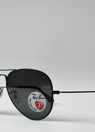 Солнцезащитные очки ray ban aviator large metal, polarized1 фото