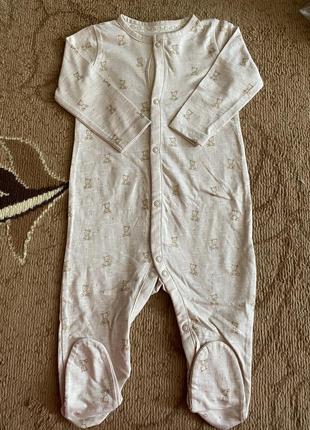 Чоловічок george