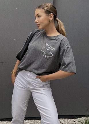 Футболка "доброго вечора"