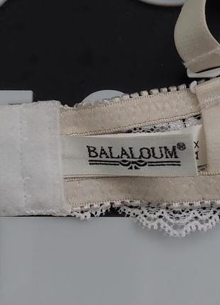 Balaloum6 фото