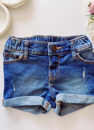 Стрейчевые джинсовые шорты с подворотом  артикул: 11525