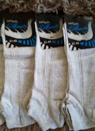 Шкарпетки чоловічі вставка сіточка р/р 42-44,бавовна/стрейч.