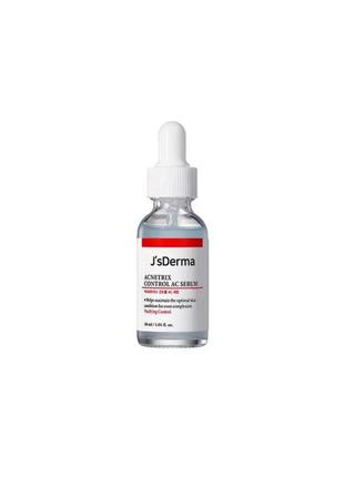 Сиворотка для проблемної шкіри обличчя j'sderma acnetrix control ac serum, 30 мл