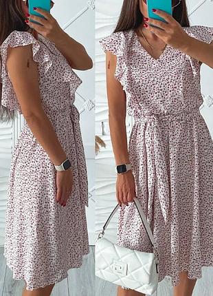 Літнє плаття