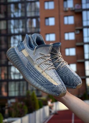 Adidas yeezy 350