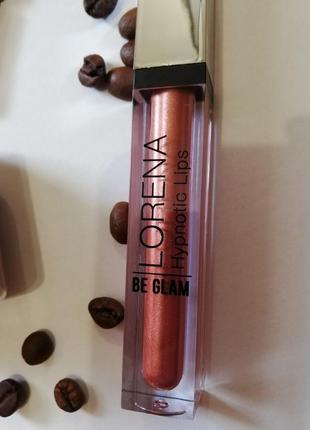 Набор декоративная косметики для лица лето сияющая бронза блестки коричневый беж...