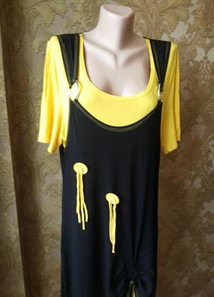 Платье трикотажное.