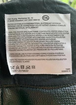 Панама c&a 4
