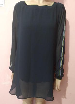 Плаття жіноче