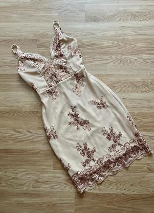 Шикарна дизайнерська сукня вечірне нарядне плаття