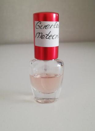 Отливант герлен метеориты