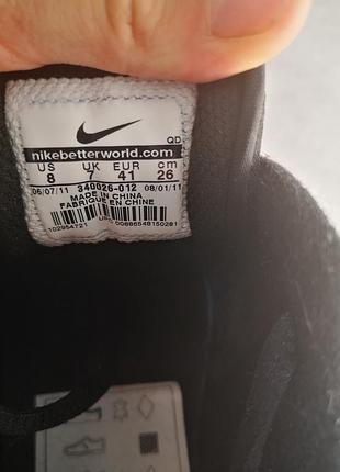 Кросівки nike 4