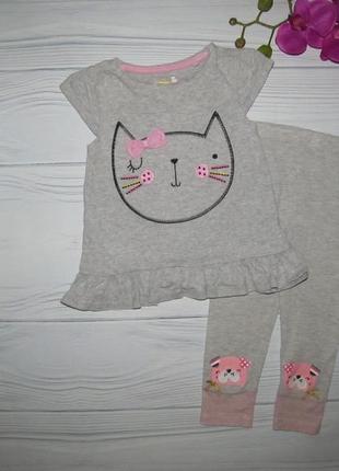 Комплект футболка і лосини 18-24 міс