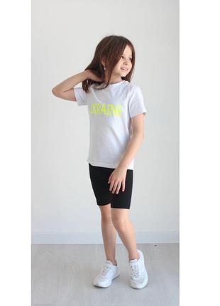 Чорні велосипедки на резинці