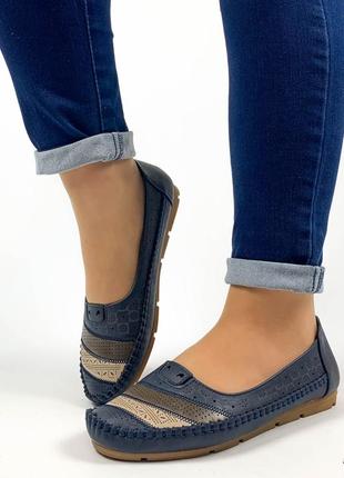 Мокасини балетки туфлі жіночі з перфорацією.