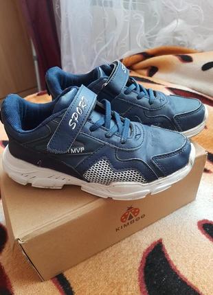 Кроссовки для мальчика