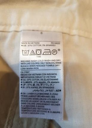 Old navy 4