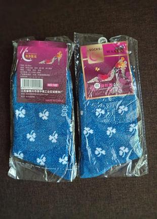 Шкарпетки жіночі