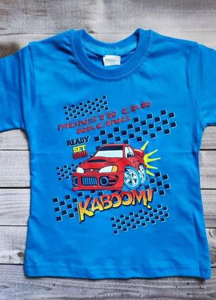 Футболка на хлопчика