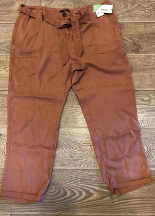 Ітні штани / брюки.