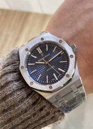 Чоловічий годинник audemars piguet royal oak 0788 silver-blue