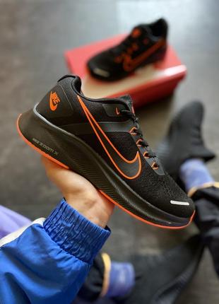 Мужские кроссовки nike air zoom black orange #найк