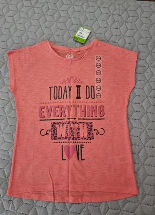 Футболка here&there