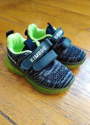 Кроссовки летние