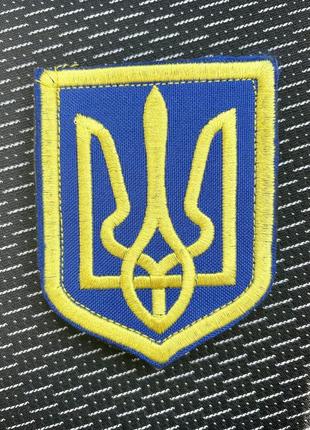 Шеврон герб україни, для національної гвардії
