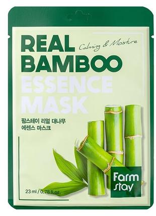 Тканинна маска для обличчя з екстрактом бамбука farmstay real bamboo essence mask 23 ml