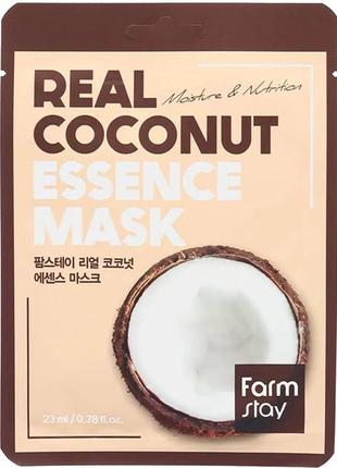 Тканинна маска для обличчя з екстрактом кокосові farmstay real coconut essence 23 ml