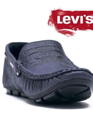 Мокасины мужские кожаные levis driving rubber3 фото