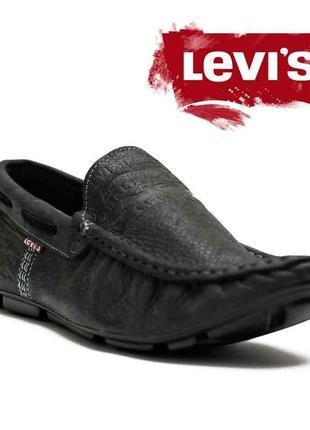 Мокасини чоловічі шкіряні levis driving rubber4 фото