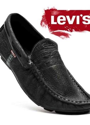 Мокасини чоловічі шкіряні levis driving rubber8 фото