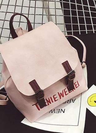 Рюкзак розовый однотонный винтажный ретро портфель на ремешках кожзам teenie weenei