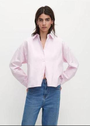 Укороченная рубашка нежно-розового цвета