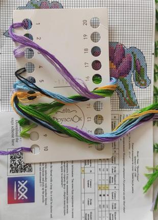 Залишки набору для вишивання фрузелок "крокус"