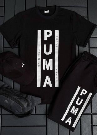 Літній комплект puma, футболка, шорти, кепка, бананка