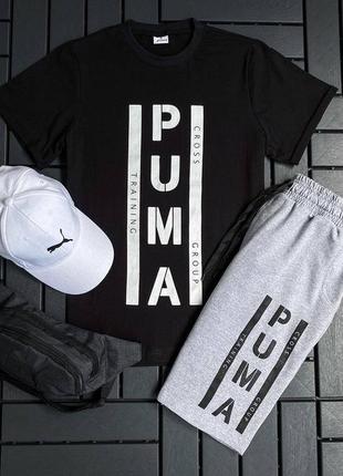 Літній комплект puma, футболка, шорти, кепка, бананка2 фото