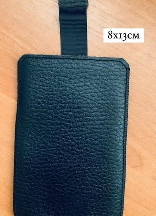 Шкіряний чохол для телефону