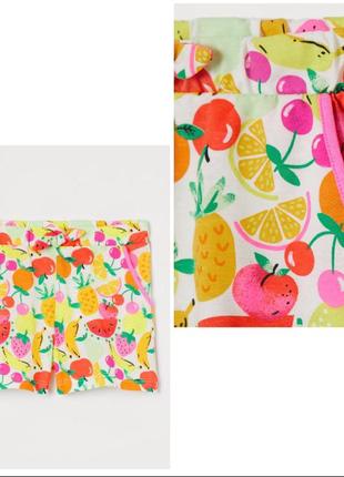 Шорти дитячі шорты для дівчат h&m з фруктово-ягідним принтом 😍2 фото
