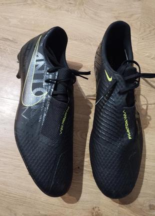 Бутсы Мужские кроссовки adidas zx 500 rm boost