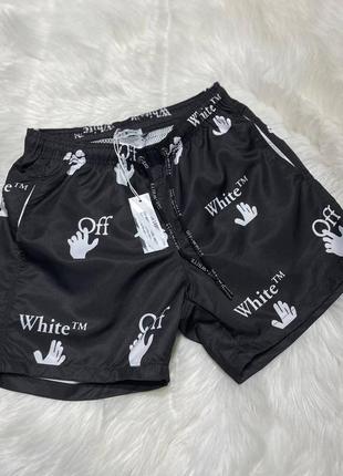 Шорти