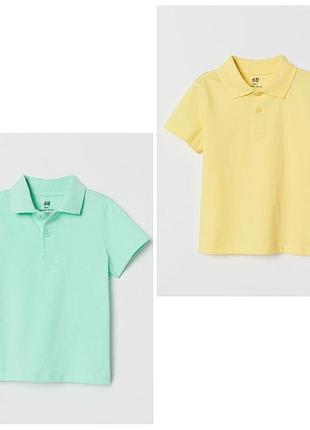 Футболка дитяча поло h&m, колір неоновий оранжевий 😍 поло