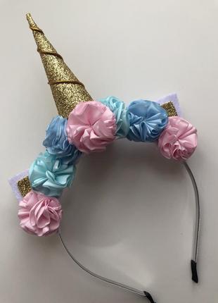 Обруч єдиноріг