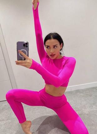 Спортивний костюм фітнес