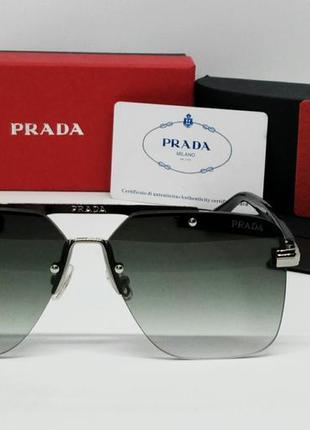 Окуляри в стилі prada чоловічі сонцезахисні сіро зелений градієнт в сріблястому металі2 фото