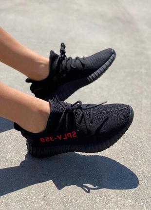 Adidas yeezy boost 350 жіночі кросівки адідас ези буст4 фото