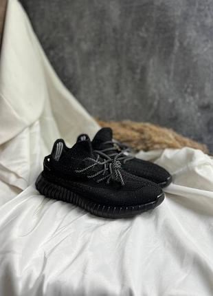 Кроссовки yzy 350