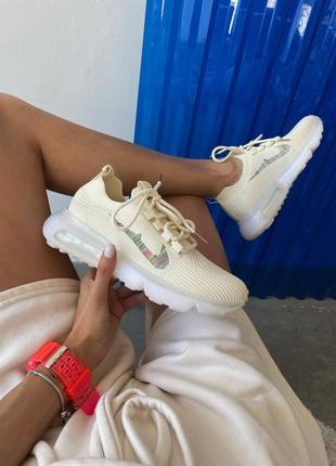 Nike air max 2090 cream grid жіночі кросівки найк аір макс